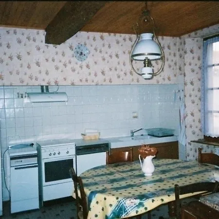 House De Дом отдыха *